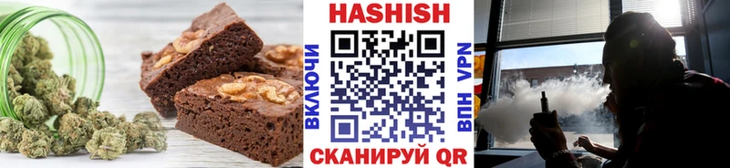 Canna-Cookies марихуана  Дубовка 