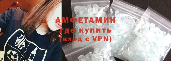 не бодяженный Гусев