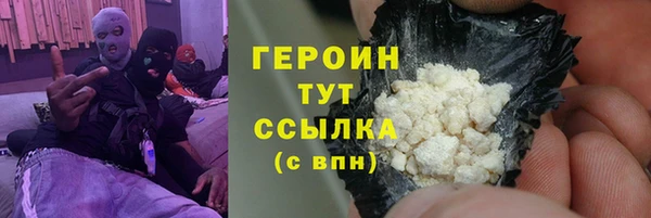 не бодяженный Гусев