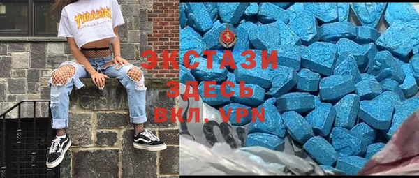 COCAINE Дмитров