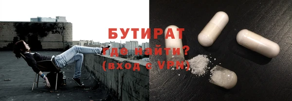 кокаин премиум Дмитриев