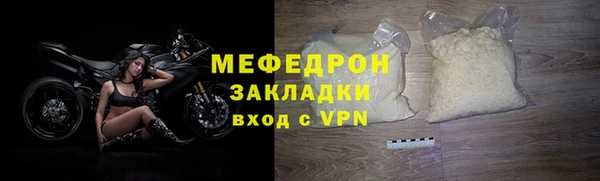 не бодяженный Гусев
