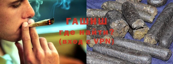 соль ск Гусь-Хрустальный