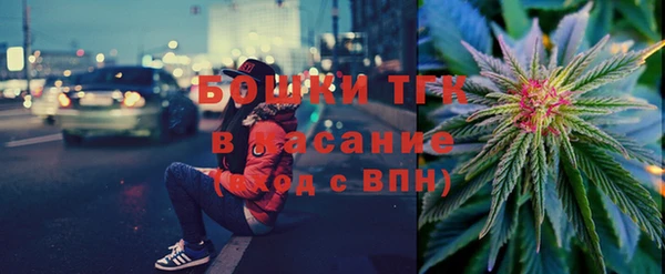 COCAINE Дмитров