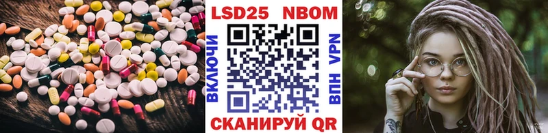 наркошоп  Дубовка  LSD-25 экстази ecstasy 