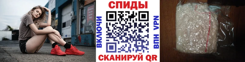 Первитин кристалл  ОМГ ОМГ онион  Дубовка 