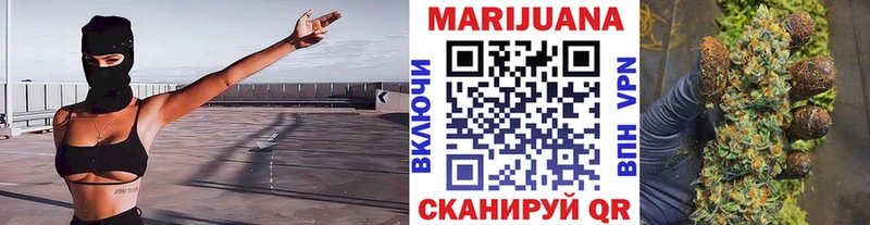 ссылка на мегу ТОР Дубовка МАРИХУАНА VHQ